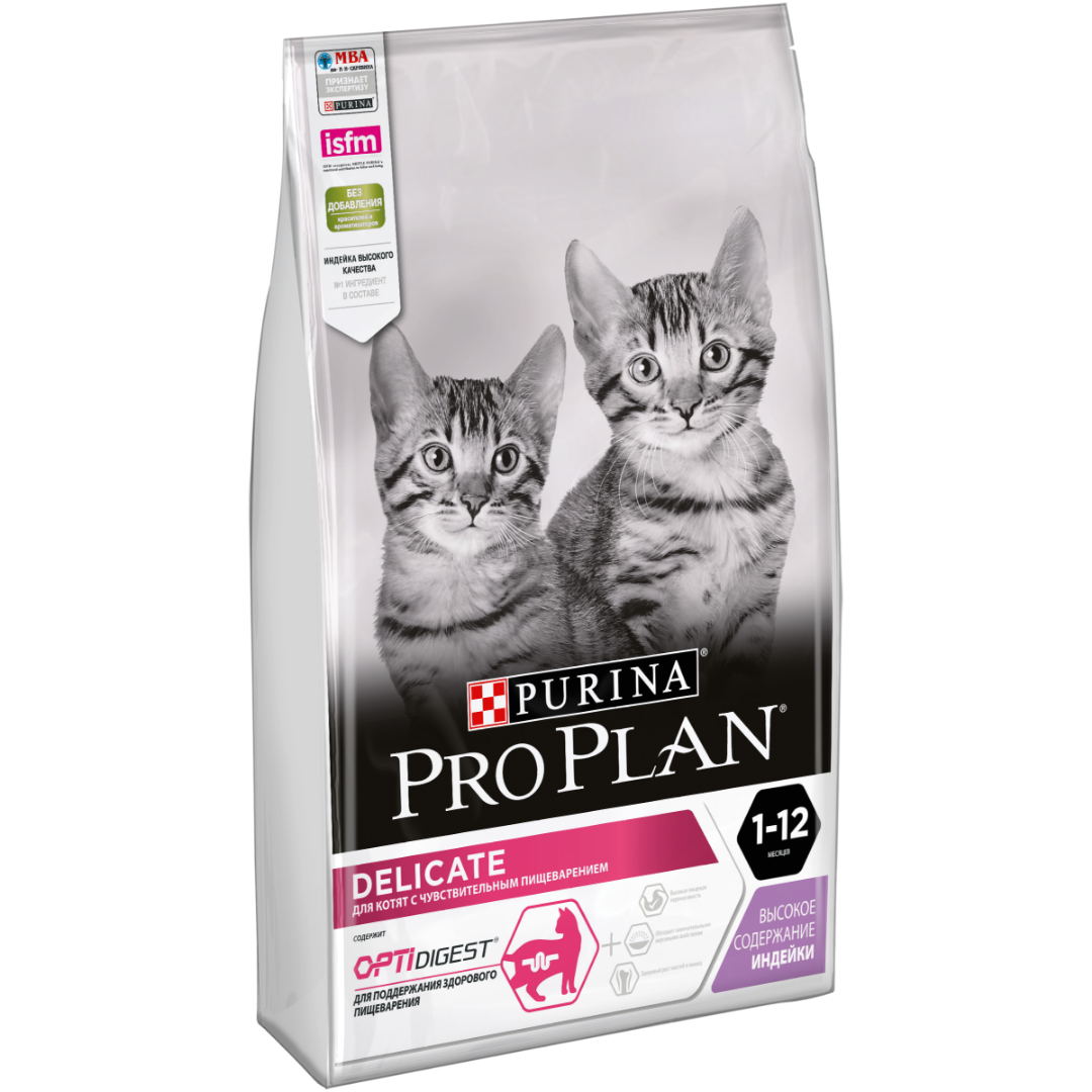 Purina pro plan для чувствительного пищеварения. Проплан для котят. Purina Pro Plan для котят. Проплан 400+400. Проплан ISFM.