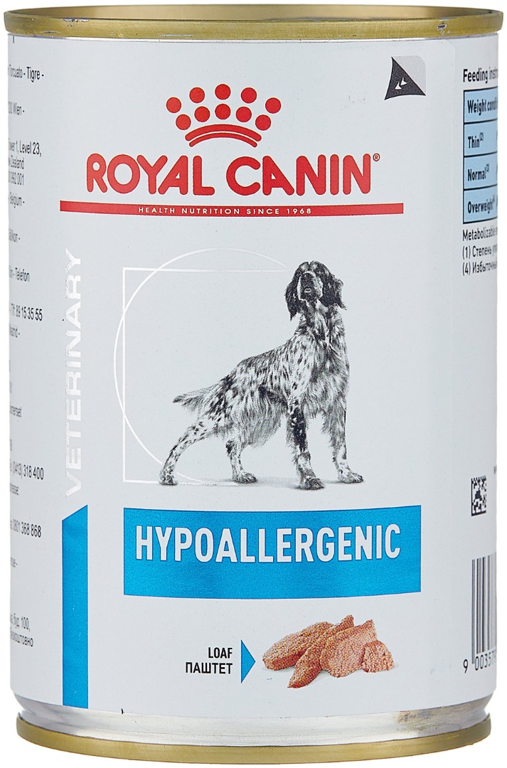Купить корм royal canin для собак. Гипоаллергенный корм для собак Royal Canin. Роял Канин Гипоаллердженик для собак. Корм Royal Canin Hypoallergenic для собак. Роял Канин для собак гипоалергеникконсервы.