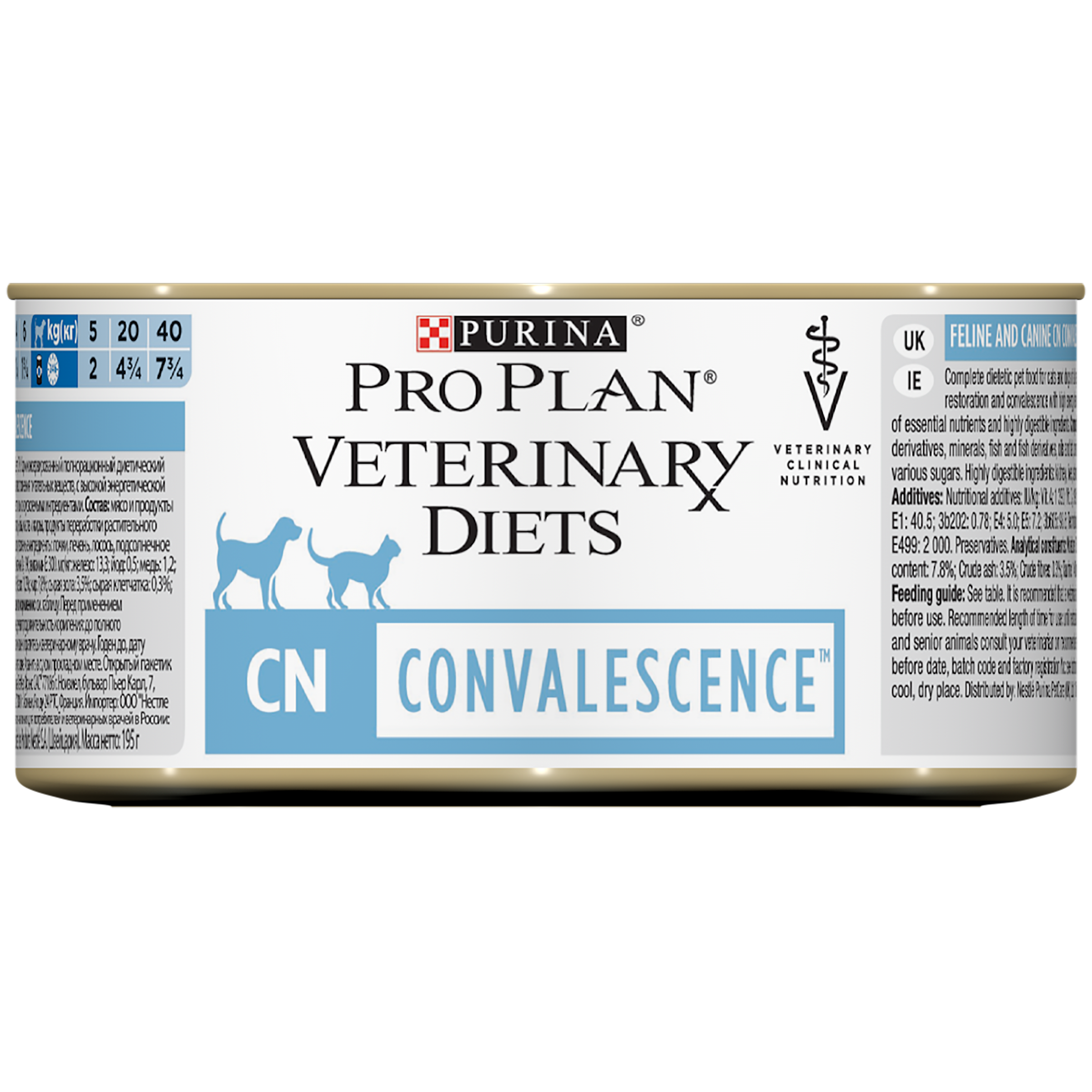 Pro plan convalescence. Purina Pro Plan Veterinary Diets CN convalescence для кошек. Пурина Конвалесценс для собак. Purina Pro Plan Veterinary Diets консервы. Pro Plan Veterinary Diets CN для кошек.