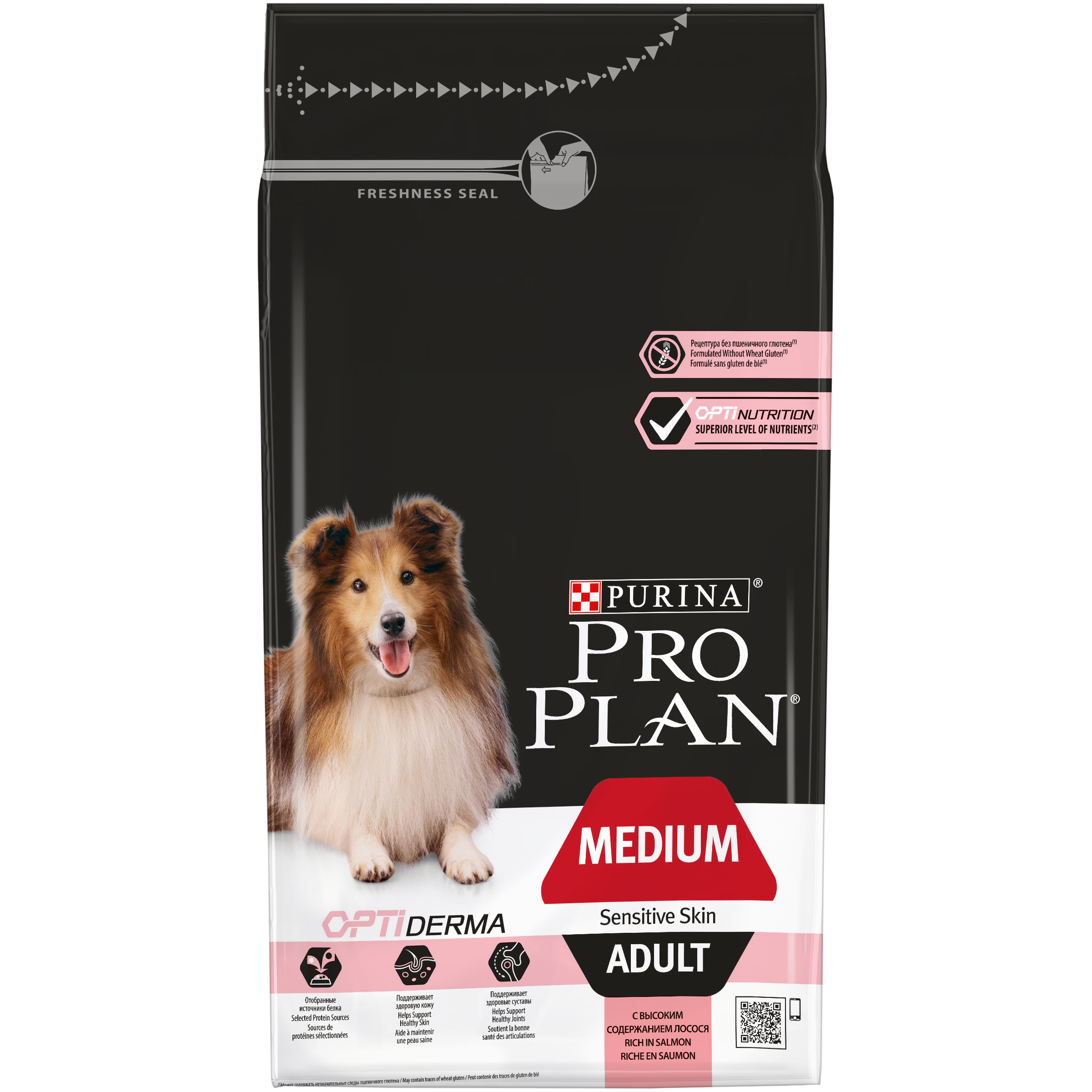 Корм для собак Purina Pro Plan OPTIDIGEST ягненок с рисом 14 кг. Корм для собак Purina Pro Plan Medium. Pro Plan для взрослых собак. Корм для собак Проплан для щенков.