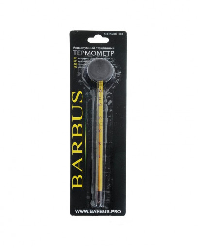 BARBUS Accessory 003 Термометр стеклянный