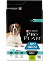 Pro Plan для взрослых собак крупных пород с мощным телосложением с чувствительным пищеварением, с высоким содержанием ягненка