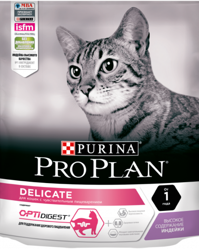 Pro Plan для взрослых кошек с чувствительным пищеварением или особыми предпочтениями в еде, с высоким содержанием индейки