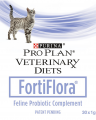 Pro Plan Veterinary Diets (Про План Ветеринари Даетс) FortiFlora добавка для кошек, 1 г, 30 шт.