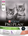 Pro Plan сухой корм для стерилизованных котят, с высоким содержанием лосося