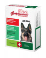 Фармавит Neo Витаминно-минеральный комплекс для собак для улучшения состояния шерстного и кожного покровов