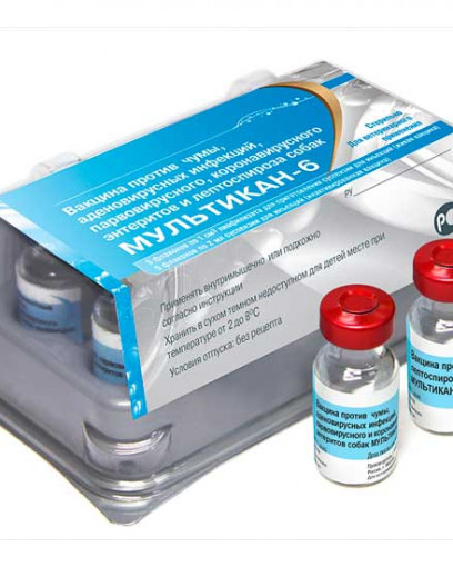 Мультикан-6 вакцина для собак