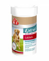 8in1 Excel Calcium Кальциевая добавка для собак, 470 табл.