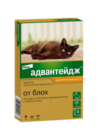 Адвантейдж капли инсектицидные для кошек до 4 кг (4 пипетки)