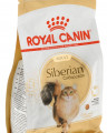 Корм для кошек Royal Canin Siberian сибирской породы
