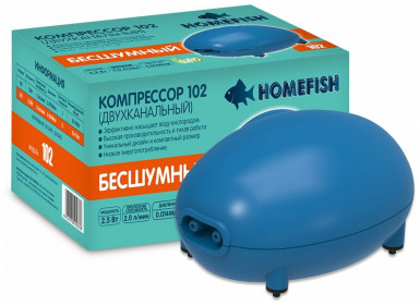 HOMEFISH 102 компрессор для аквариума 30-150 л
