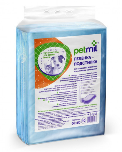  PETMIL Петмил Пеленка впитывающая одноразовая, р-р 60*60 см, 10 шт./уп.