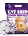 CAT STEP Наполнитель впитывающий силикагелевый  Arctic Lavender, 15,2 л