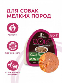 Wellness CORE SMALL BREED консервы из баранины с олениной, белым сладким картофелем и морковью для собак мелких пород 85 г