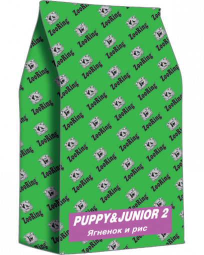 ZooRing Puppy&Junior2 сухой корм для щенков и юниоров с чувствительным пищеварением Ягненок и рис  20 кг