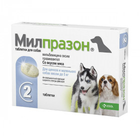 Милпразон антигельминтик для щенков и мелких собак менее 5 кг
