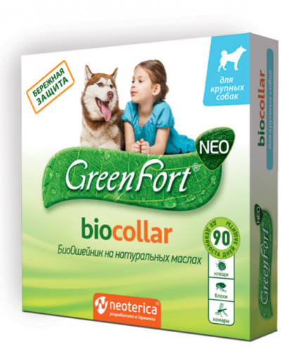 Green Fort neo БиоОшейник от блох и клещей для крупных собак, 75 см