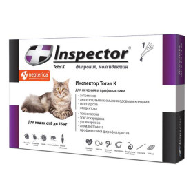 Inspector капли от блох, клещей и глистов для кошек 8-15 кг