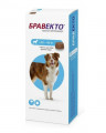 Intervet Бравекто жевательная таблетка от блох и клещей для собак весом 20-40 кг, 1000 мг