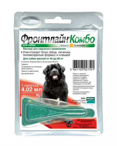 Фронтлайн Комбо капли от блох и клещей для собак 40-60 кг