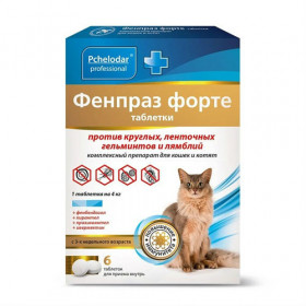 Фенпраз Форте таблетки от глистов для кошек, 6 таб.