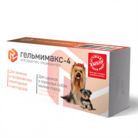 Гельмимакс-4 таблетки антигельминтик д/щенков и собак мелких пород, 2 табл.