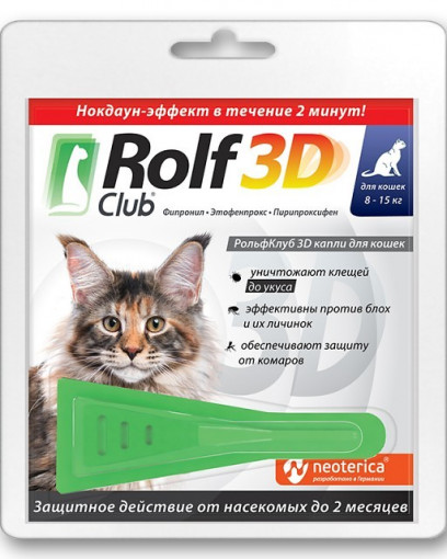 ROLF CLUB капли инсектицидные для кошек 8-15 кг