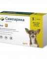 Zoetis Симпарика от блох и клещей для собак массой 1,3-2,5 кг, 5 мг, 3 таблетки