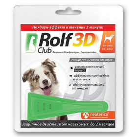 ROLF CLUB капли инсектицидные для собак 10-20 кг