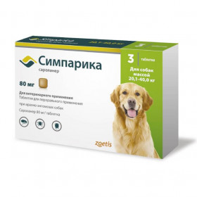 Zoetis Симпарика от блох и клещей для собак массой 20,1-40 кг, 80 мг, 3 таблетки