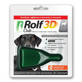 ROLF CLUB капли инсектицидные для собак 40-60 кг