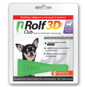 ROLF CLUB капли инсектицидные для собак до 4кг