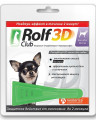 ROLF CLUB капли инсектицидные для собак до 4кг