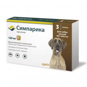 Zoetis Симпарика от блох и клещей для собак массой 40,1-60 кг, 120 мг, 3 таблетки