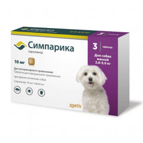 Zoetis Симпарика от блох и клещей для собак массой 2,6-5 кг, 10 мг, 3 таблетки.