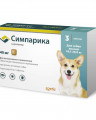 Zoetis Симпарика от блох и клещей для собак массой 10,1-20 кг, 40 мг, 3 таблетки