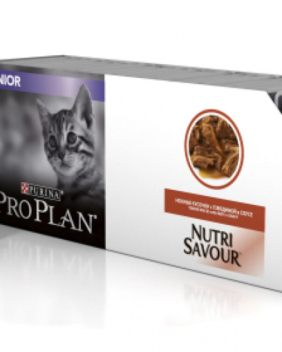 Pro Plan Nutri Savour для котят, с говядиной в соусе