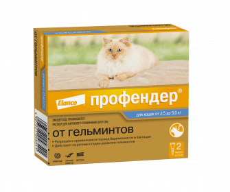Профендер капли для кошек весом от 2,5-5 кг (2 пипетки)