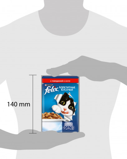 Felix Аппетитные кусочки. Корм консервированный полнорационный для взрослых кошек, с говядиной в желе