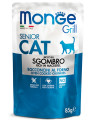 Monge Cat Grill Pouch паучи для пожилых кошек эквадорская макрель