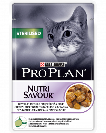 Pro Plan Nutri Savour для взрослых стерилизованных кошек и кастрированных котов, вкусные кусочки с индейкой, в желе