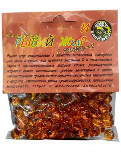 Рыбий Жир с Омега-3, 100 капсул