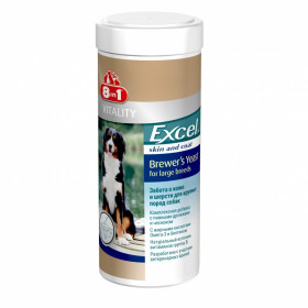 8in1 Excel Brewers Yeast Пивные дрожжи для собак крупных пород, 80 табл.