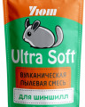 УЮТ Вулканическая смесь для шиншилл Ultra Soft 730мл