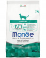 Monge Cat Hairball корм для кошек для выведения шерсти