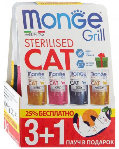 Monge Grill новогодний набор  паучей для стерилизованных кошек 3+1