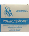 Ронколейкин 0,5 мг (500 000 едениц) раствор для подкожного, интраназального, внутривенного введения, 3 ампулы