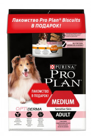 Промопак: Сухой корм Pro Plan для взрослых собак средних пород с чувствительной кожей с комплексом OPTIDERMA, с высоким содержанием лосося и рисом + Лакомство для собак Pro Plan Biscuits, с лососем и рисом