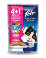 Вкусный набор Felix 4+1: Аппетитные кусочки с курицей, лососем, кроликом и говядиной + Аппетитные кусочки. Двойная Вкуснятина с ягнёнком и курицей