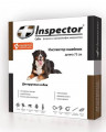Inspector ошейник для собак крупных пород от блох, клещей и гельминтов, 75 см